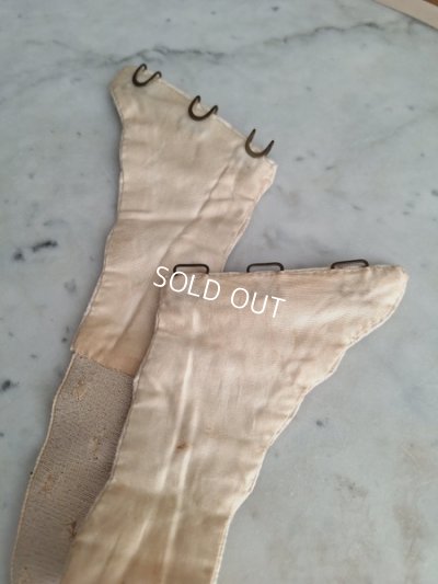 画像14: スパンコール装飾ベルト