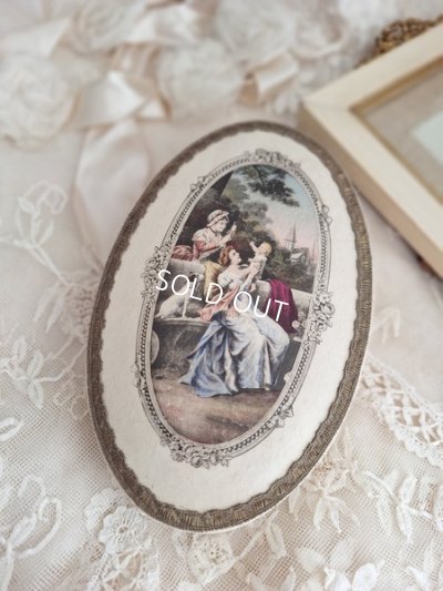 antiquedrageebox