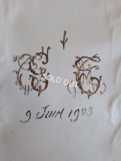 画像10: アンティークドラジェボックス