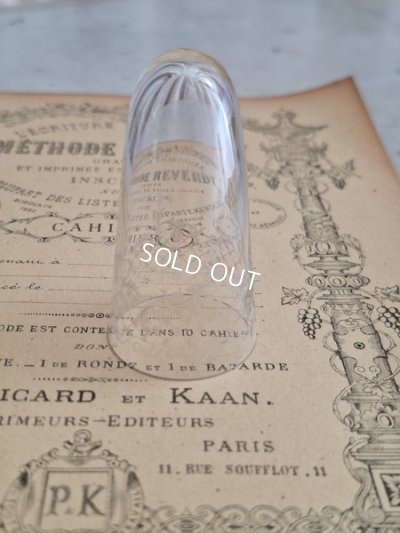 画像10: アンティークシルバーフラワーベース