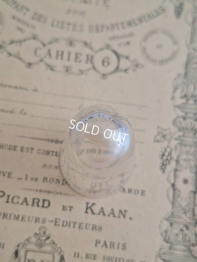 画像12: アンティークシルバーフラワーベース