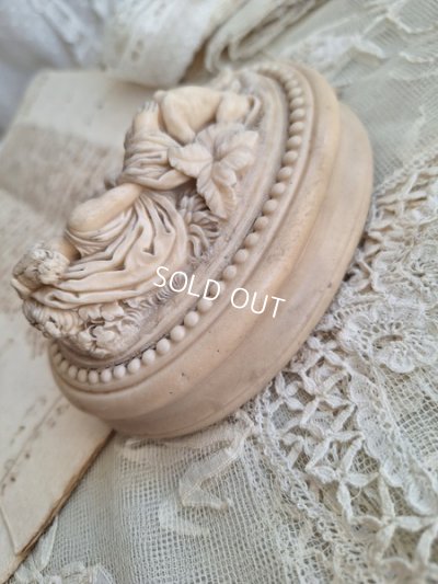 画像11: アンティークペーパーウエイト