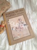Josette Jean et Puppyアンティーク絵本