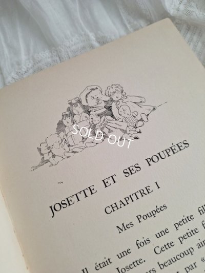 画像15: Josette Jean et Puppyアンティーク絵本
