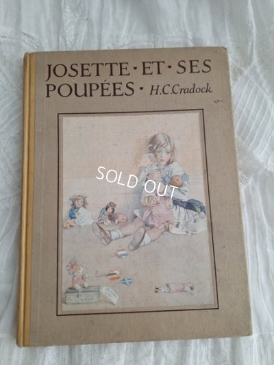 画像2: Josette Jean et Puppyアンティーク絵本