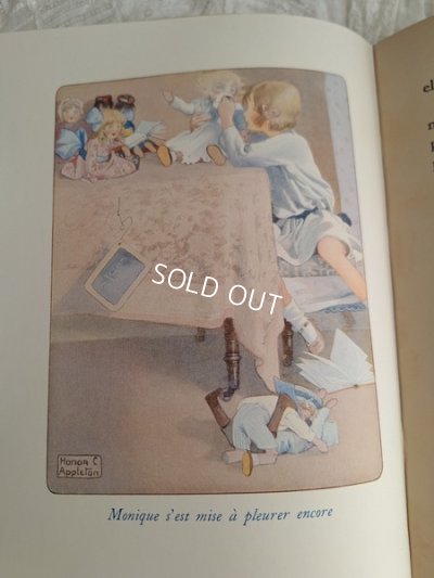 画像23: Josette Jean et Puppyアンティーク絵本