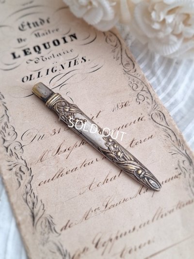 lillyofvallypencil