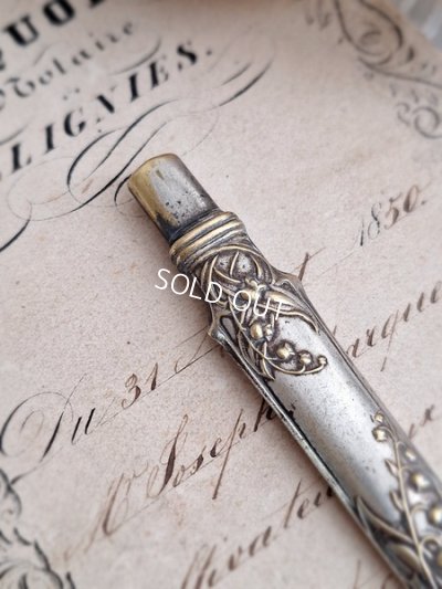 画像2: アンティークすずらんレリーフペンシル