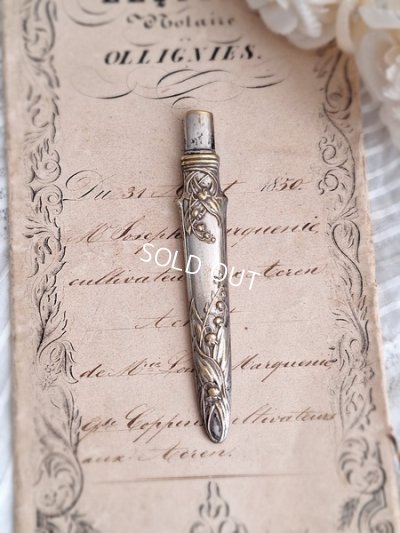 画像4: アンティークすずらんレリーフペンシル