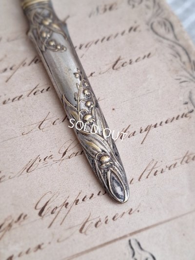 画像9: アンティークすずらんレリーフペンシル