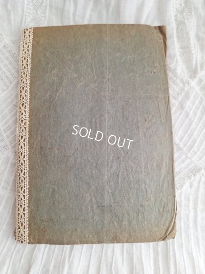 画像14: アンティーククロッシェ編みサンプラー