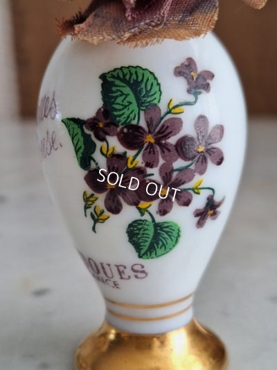 画像3: オパリンガラスBERDOUESすみれ香水瓶