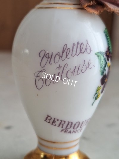 画像11: オパリンガラスBERDOUESすみれ香水瓶