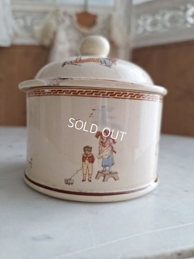 画像7: アンファンリシャールパウダージャー