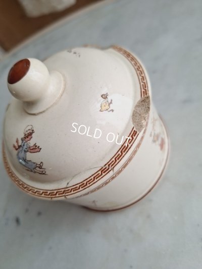 画像21: アンファンリシャールパウダージャー