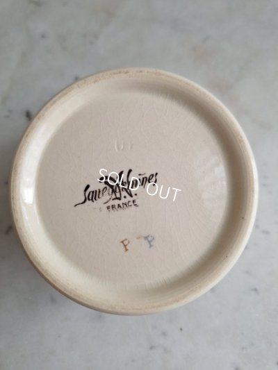 画像11: アンファンリシャールパウダージャー