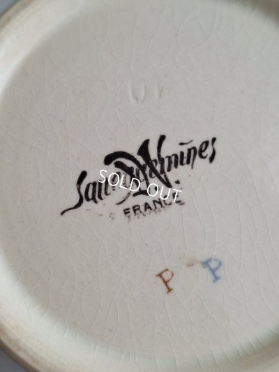 画像12: アンファンリシャールパウダージャー