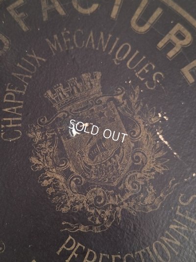 画像4: Manufacture de Parisシャポーボックス