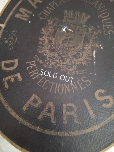 画像2: Manufacture de Parisシャポーボックス