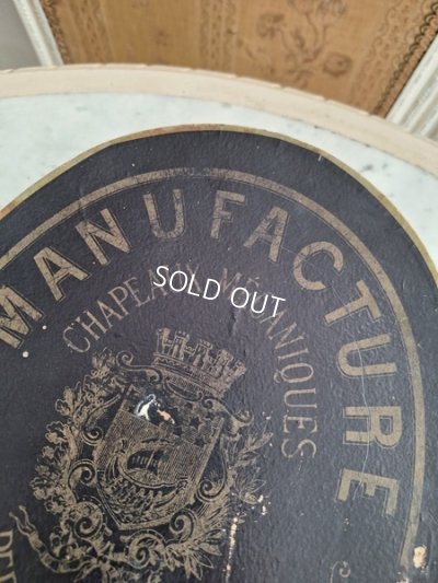 画像3: Manufacture de Parisシャポーボックス