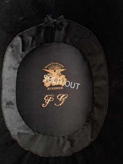 画像27: Manufacture de Parisシャポーボックス