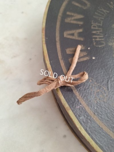 画像7: Manufacture de Parisシャポーボックス