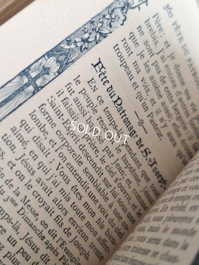 画像17: アンティークミサ典書