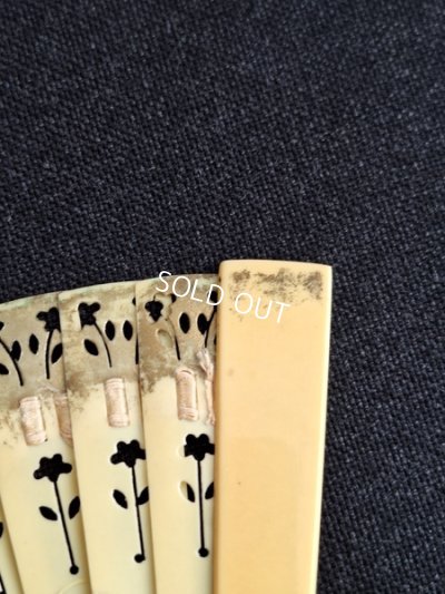 画像9: すずらん柄セルロイド扇子