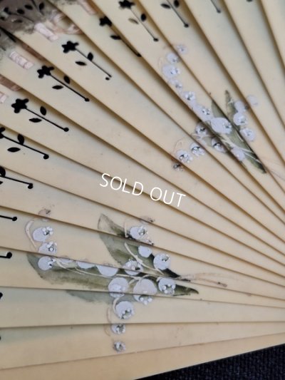 画像3: すずらん柄セルロイド扇子