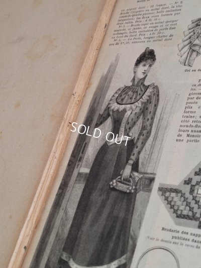 画像10: La mode Ilustreeモード本