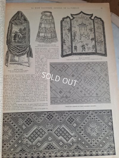 画像15: La mode Ilustreeモード本