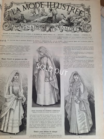 画像17: La mode Ilustreeモード本