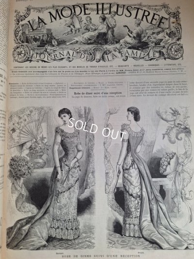 画像18: La mode Ilustreeモード本