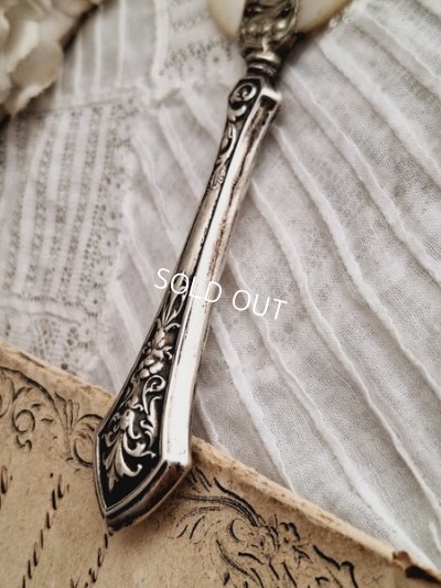 画像9: アンティークマザーパールラトル