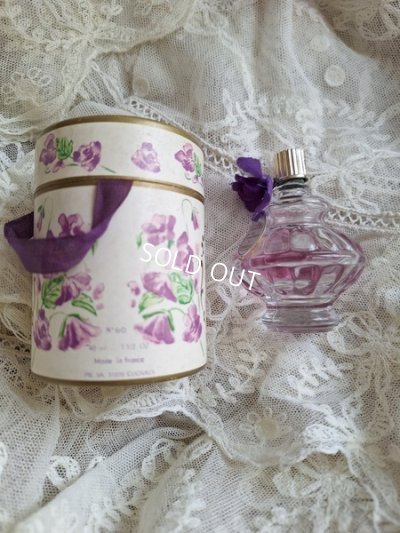 画像7: BERDOUESすみれ香水瓶