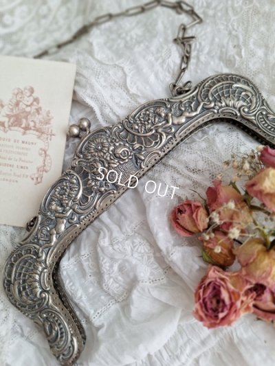 antiquesilverbag