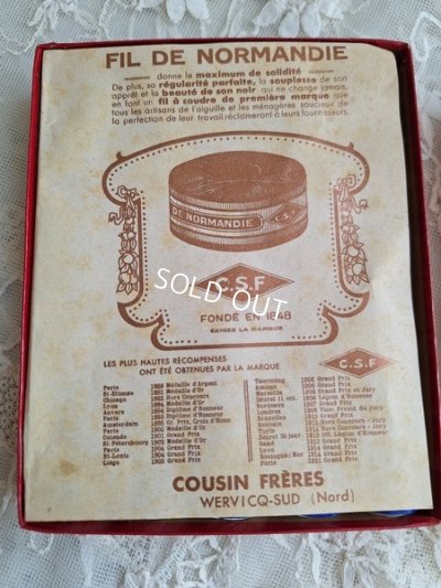 画像8: Fil de Normandie糸付きボックス