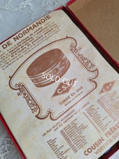 画像14: Fil de Normandie糸付きボックス