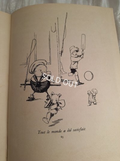 画像9: Josette fait des emplettesアンティーク絵本