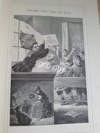 画像10: LA FANTAINEアンティーク絵本