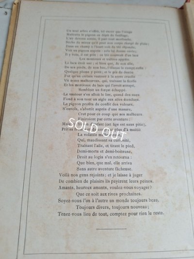 画像15: LA FANTAINEアンティーク絵本