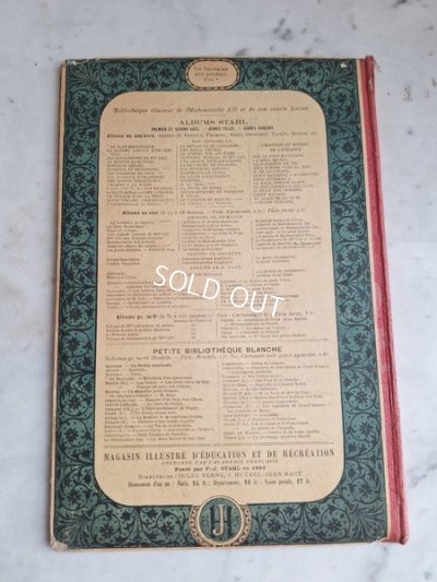 画像21: LA FANTAINEアンティーク絵本