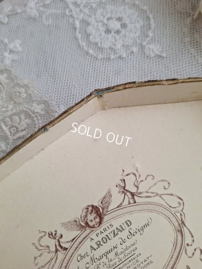 画像16: セヴィニエ侯爵夫人ボックス