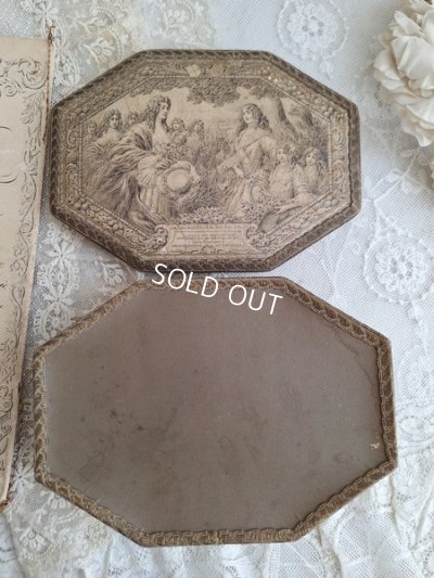 画像14: セヴィニエ侯爵夫人ボックス