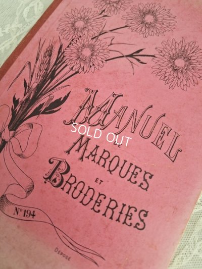 画像3: BRODERIESモノグラム図案本