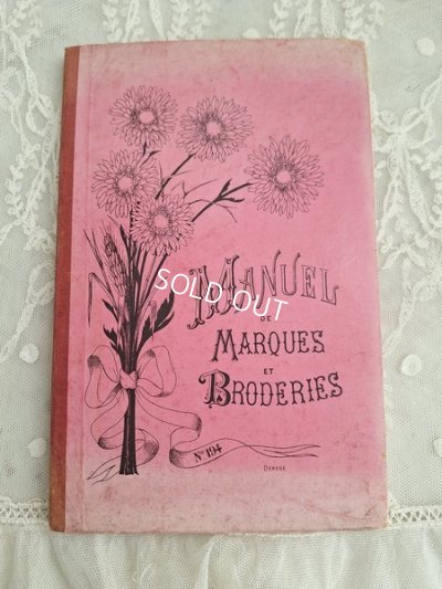 画像2: BRODERIESモノグラム図案本