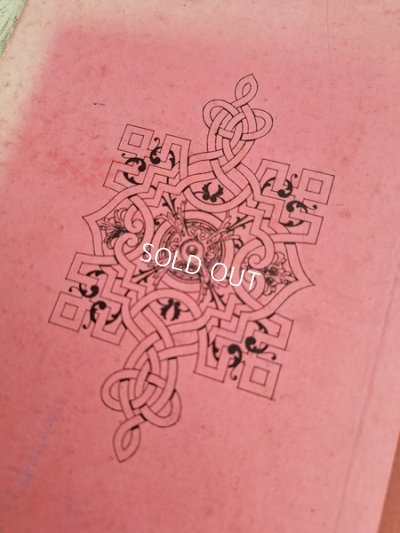 画像5: BRODERIESモノグラム図案本