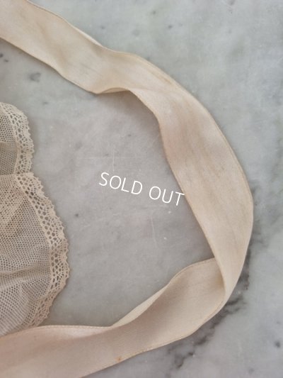 画像17: アンティークレースバスケット