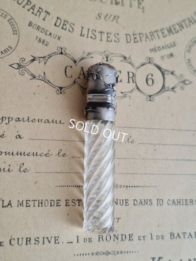 画像5: アンティームローズレリーフパフュームボトル