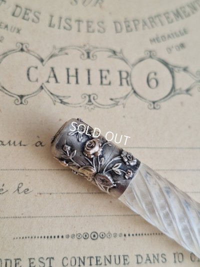 画像2: アンティームローズレリーフパフュームボトル